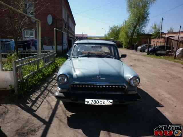 ГАЗ 21 Волга, до 1980 