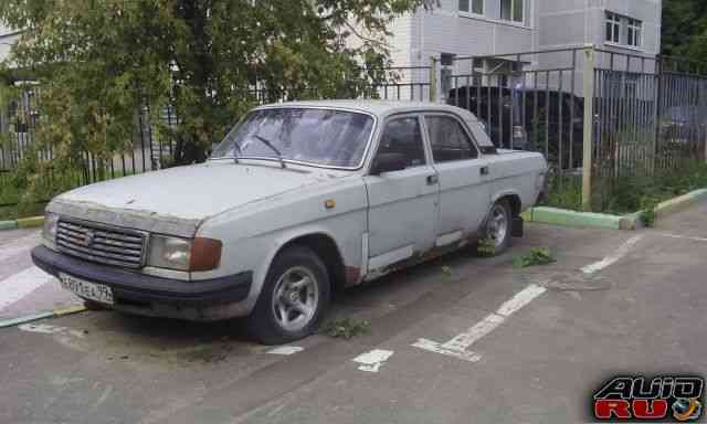 ГАЗ 24 Волга, 1994 