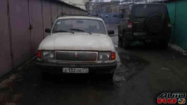 ГАЗ 3101 Волга, 1996 