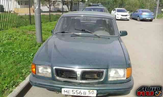 ГАЗ 3110 Волга, 1999 