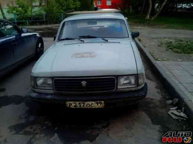 ГАЗ 3102 Волга, 1997 