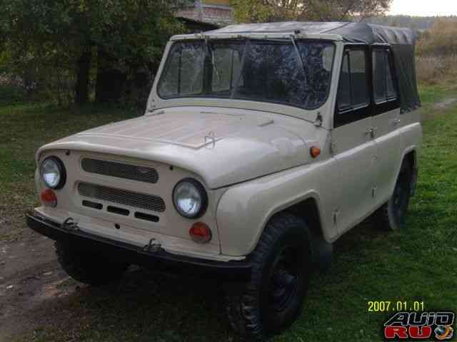УАЗ 31512, 1989 