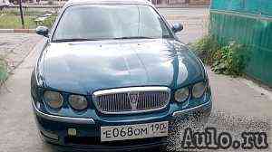 Rover 75, 2000