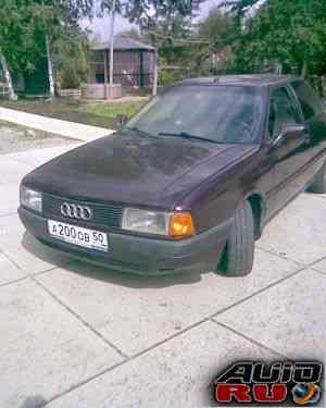 Audi 80, 1994