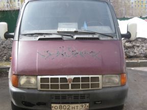 ГАЗ Соболь 2752, 2002