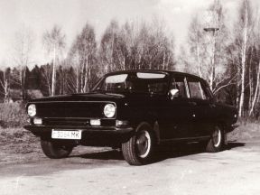 ГАЗ 24 Волга, 1986 фото-1