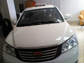 Geely Emgrand 7, 2015
