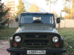УАЗ 469, 1994 фото-1