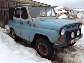 УАЗ 469, 1997