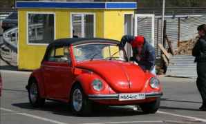 Volkswagen Beetle, 1972