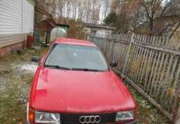 Audi 80, 1990