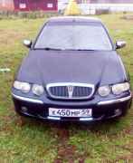 Rover 45, 2000
