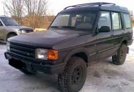 Land Rover Discovery, 1996