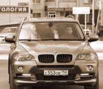 BMW X5, 2007
