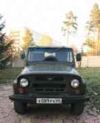 УАЗ 469, 1994