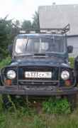 УАЗ 469, 1986