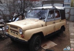 УАЗ 469, 1993 года